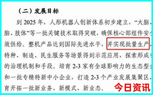 北京4天3晚游多少钱报团